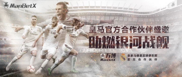 banner-爱尚体育体育